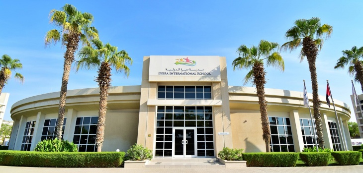 Dubai Festival school - Dubai - UAE